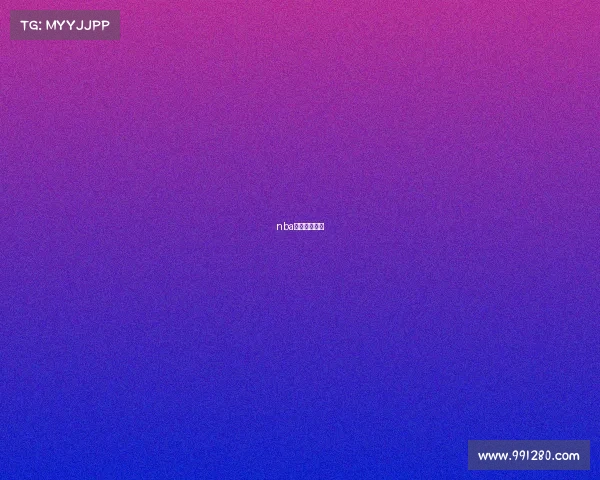 nba咋天赛事结果