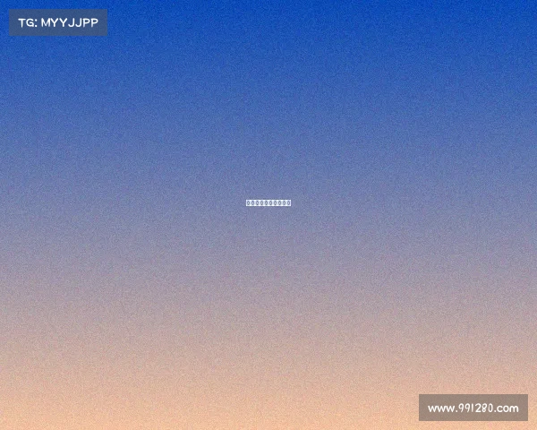 乡村体育赛事为何出圈