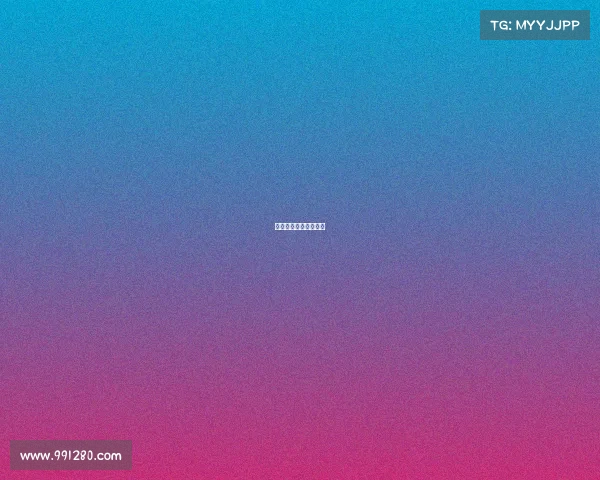 排球联赛赛事录像视频