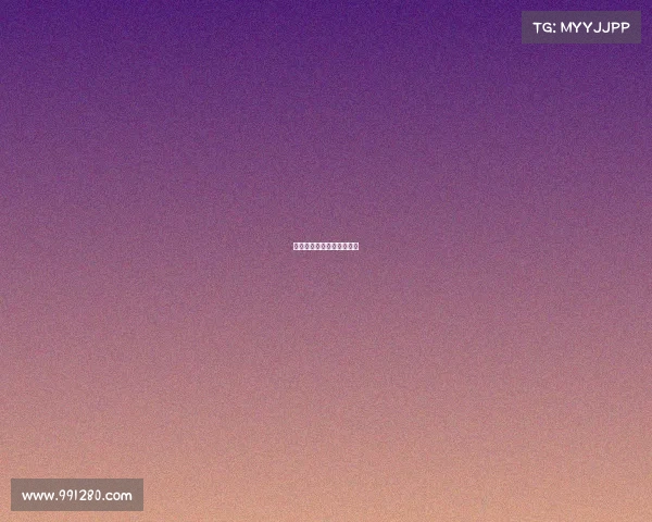 荷乙赛事特点、荷乙的比赛