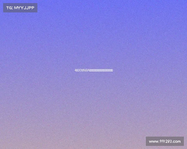 4月30日NBA季后赛激战正酣高潮迭起精彩对决