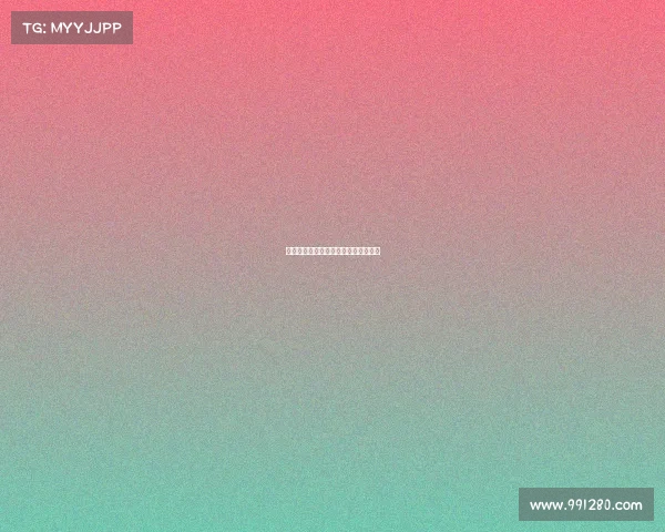 体育赛事上报通知、体育赛事申办报告