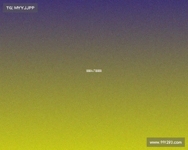 北京市u7游泳比赛