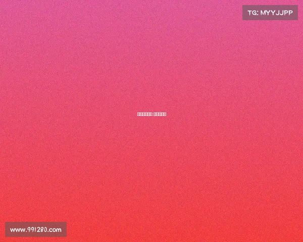 近期体育赛事 足球有哪些